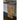 Camlett Console Sofa Table - Brown