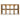 Luzmanacy Rectangular Console Sofa Table - Natural Brown