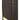 Orsonal Accent Cabinet - Espresso Brown