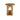 Hollbourne Accent Table - Brown