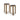 Jossor Accent Table (Set of 2) - Light Brown