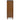 Lyncott Chest of Drawers - Brown