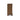 Rowlenstown Dresser - Brown / 8 Drawer