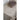 Bruchandi Chest of Drawers - Antique White