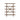 Lyncott 70" Bookcase - Brown