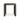 Dreggan Square End Table - Brown