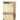 Lenora Wall Decor - Distressed Brown